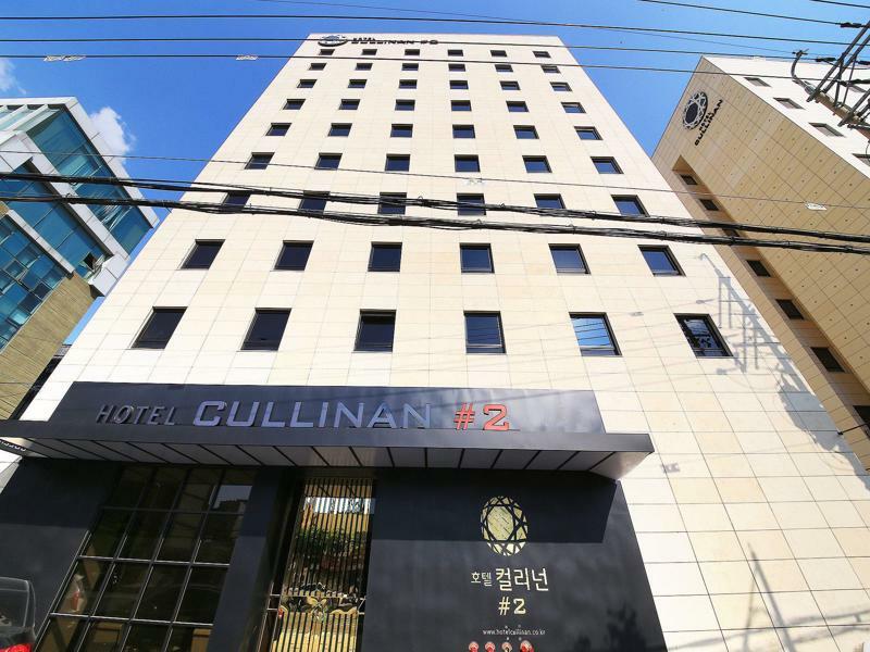 Hotel Cullinan 2 Geondae Seoul Exterior photo